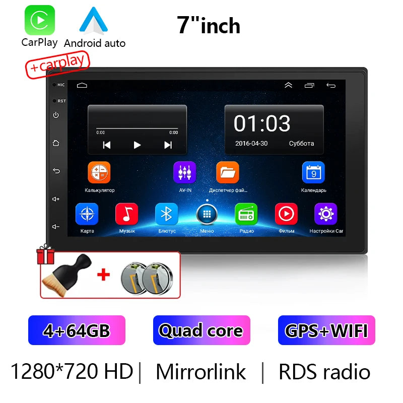 Universal WIFI GPS Car Audio Multimedia Player For Hyundai Nissan Toyota Kia